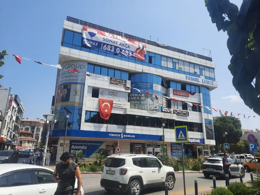 Türkiye İş Bankası Seferihisar/İzmir Şubesi — Bankalar, Seferihisar · fotoğraf 3