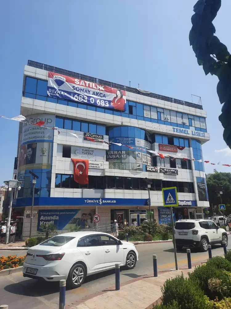 Yapı Kredi Bankası - Seferihisar Şubesi — Bankalar, Seferihisar · fotoğraf 3