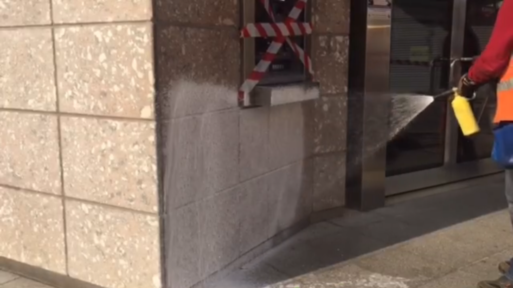 Türkiye İş Bankası Ödemiş/İzmir Şubesi