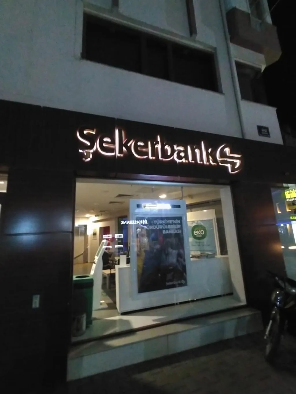 Şekerbank Ödemiş Şubesi — Bankalar, Ödemiş · fotoğraf 1