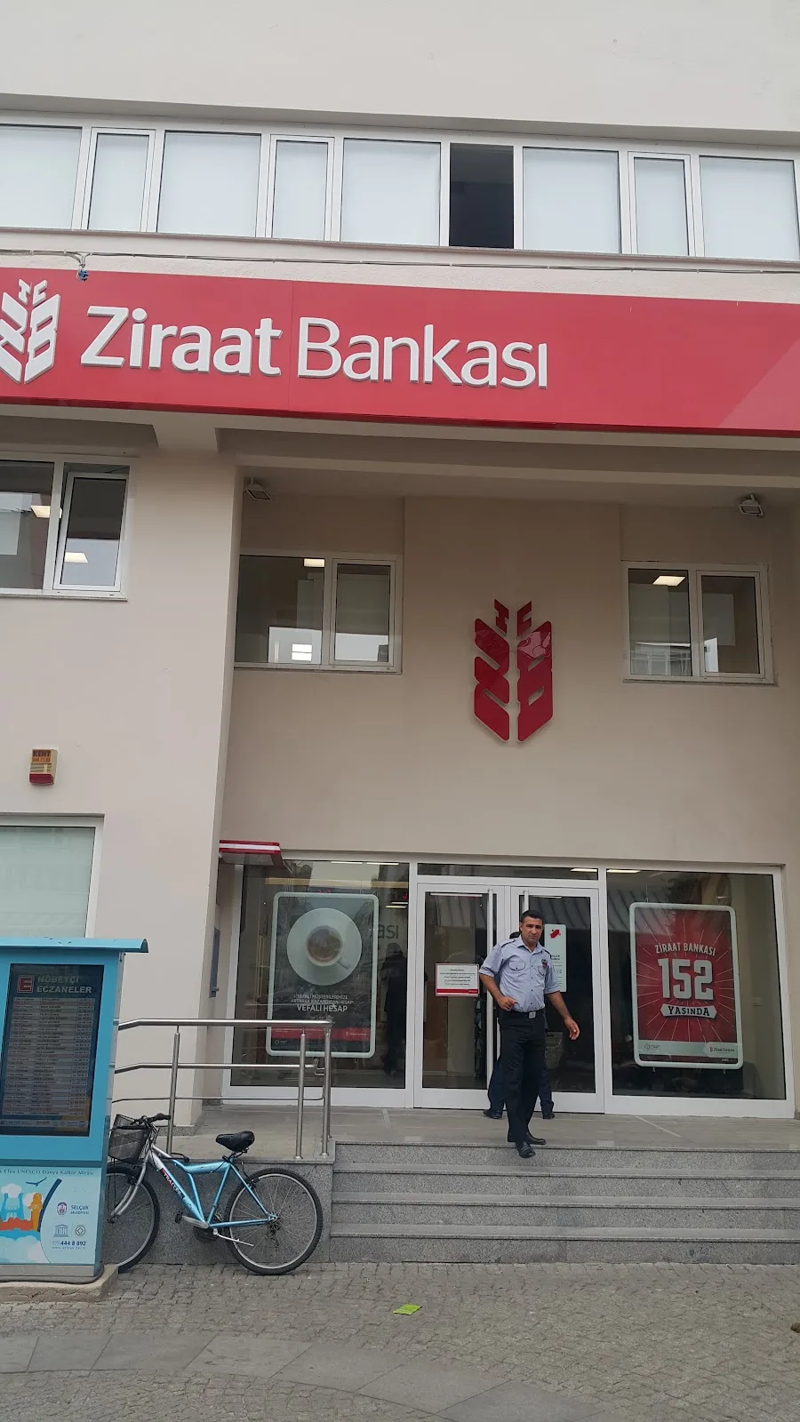 Ziraat Bankası Selçuk/İzmir Şubesi — Bankalar, Selçuk · fotoğraf 1