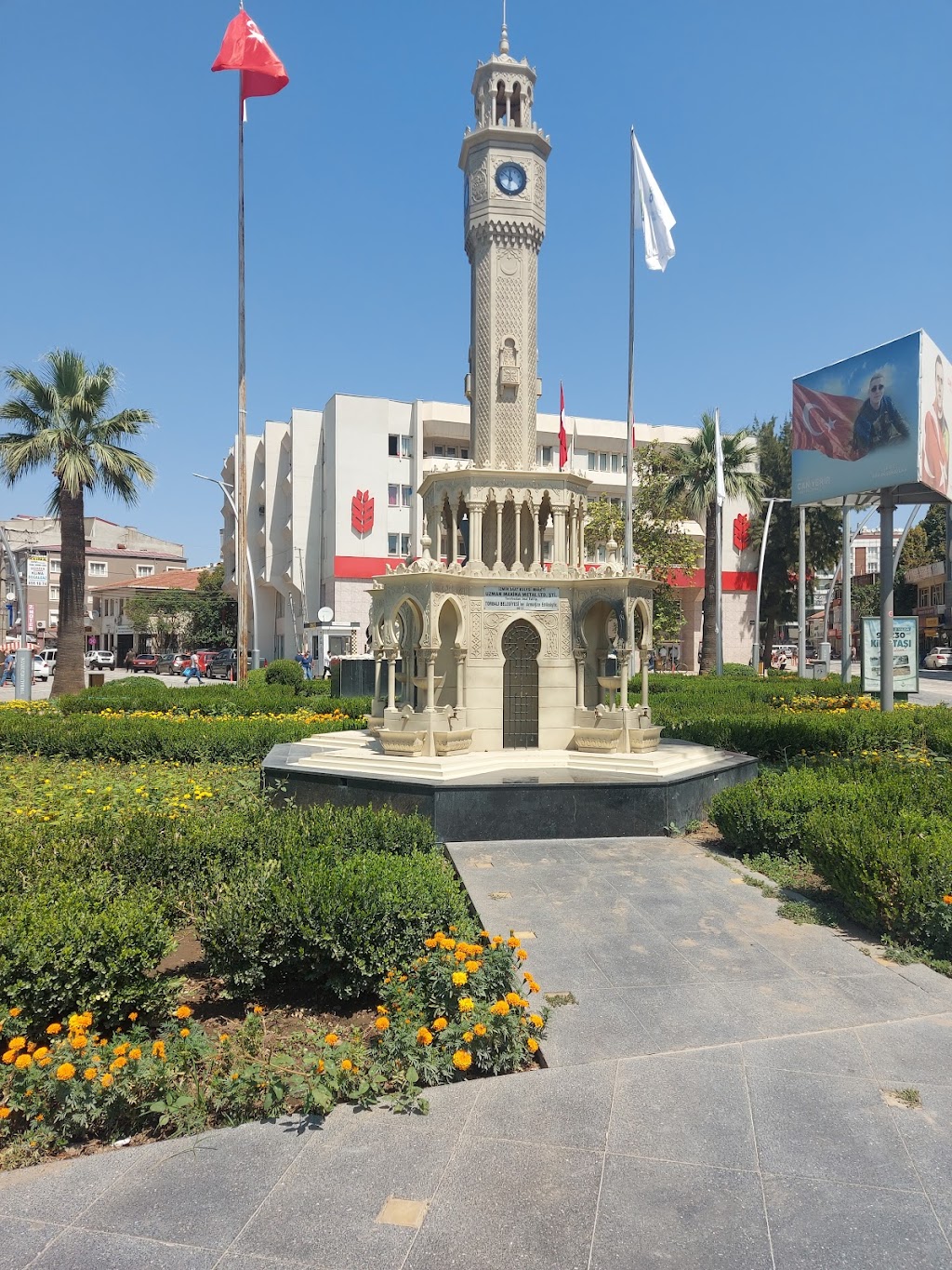 Ziraat Bankası Torbalı/İzmir Şubesi