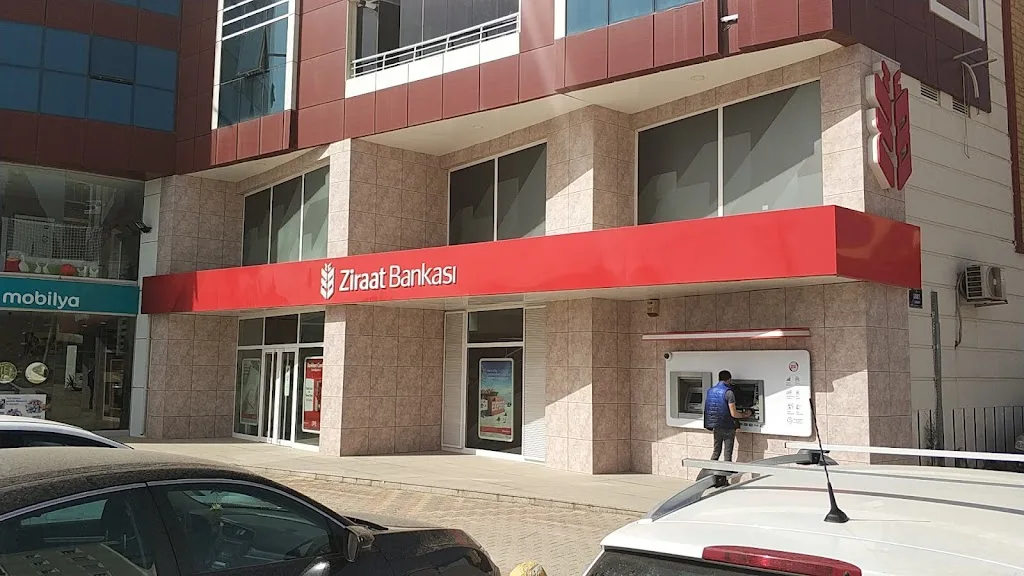 Ziraat Bankası Torbalı Ertuğrul Mahallesi Şubesi — Bankalar, Torbalı · fotoğraf 1