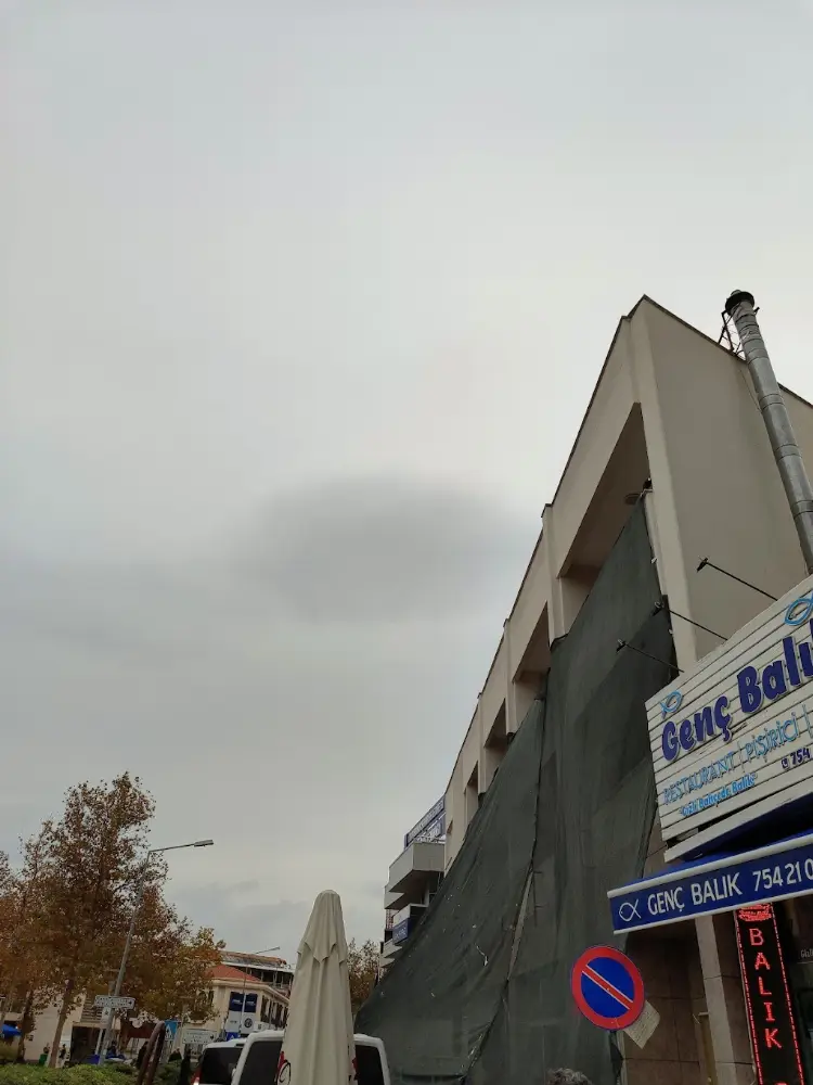 Ziraat Bankası Urla/İzmir Şubesi — Bankalar, Urla · fotoğraf 3