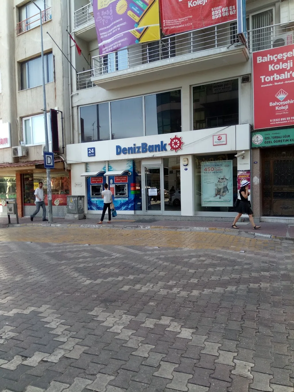 DenizBank Torbalı Şubesi — Bankalar, Torbalı · fotoğraf 1