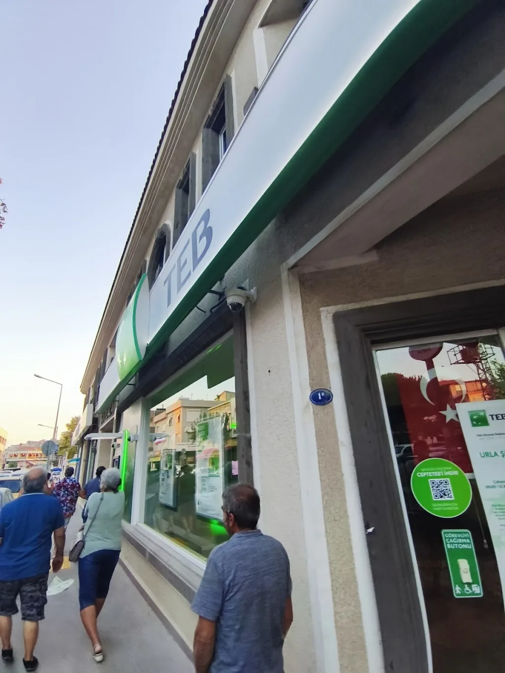 TEB Urla Şubesi — Bankalar, Urla · fotoğraf 1