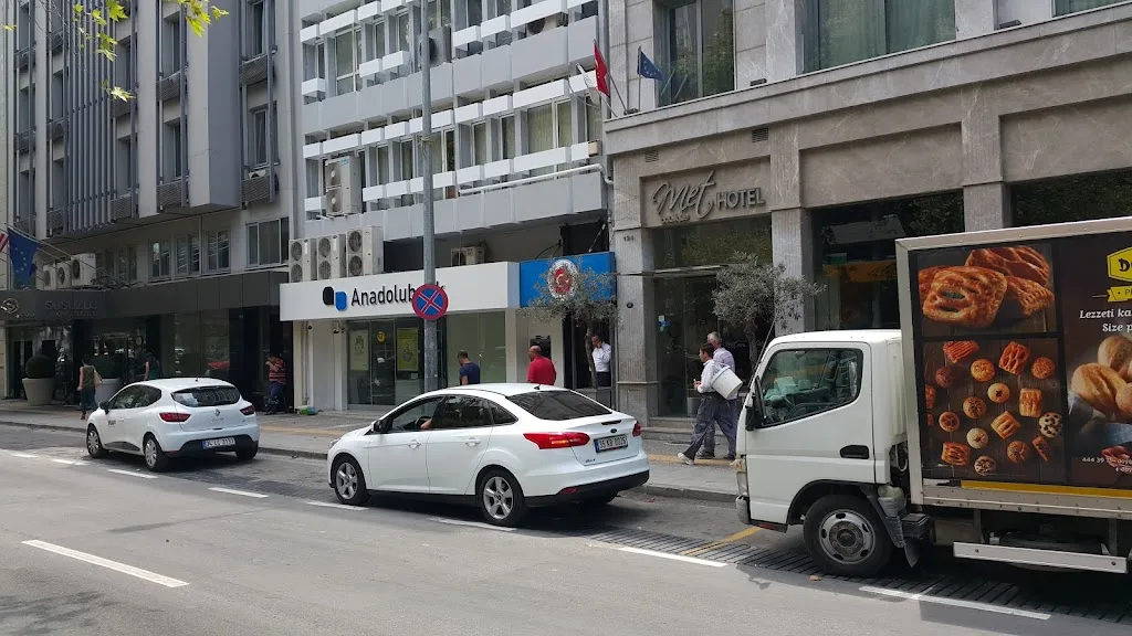 Anadolu Bank - İzmir Şubesi — Bankalar, Adalar · fotoğraf 1