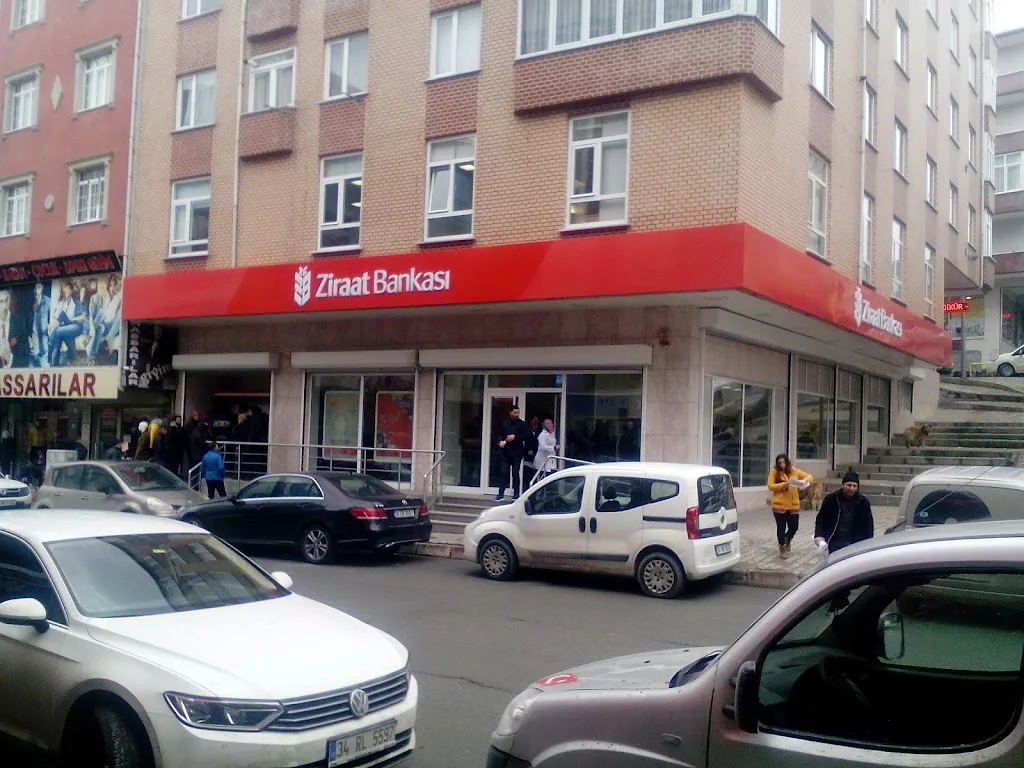 Ziraat Bankası Arnavutköy/İstanbul Şubesi — Bankalar, Arnavutköy · fotoğraf 1