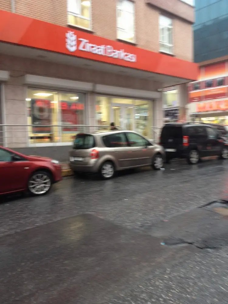 Ziraat Bankası Arnavutköy/İstanbul Şubesi — Bankalar, Arnavutköy · fotoğraf 2