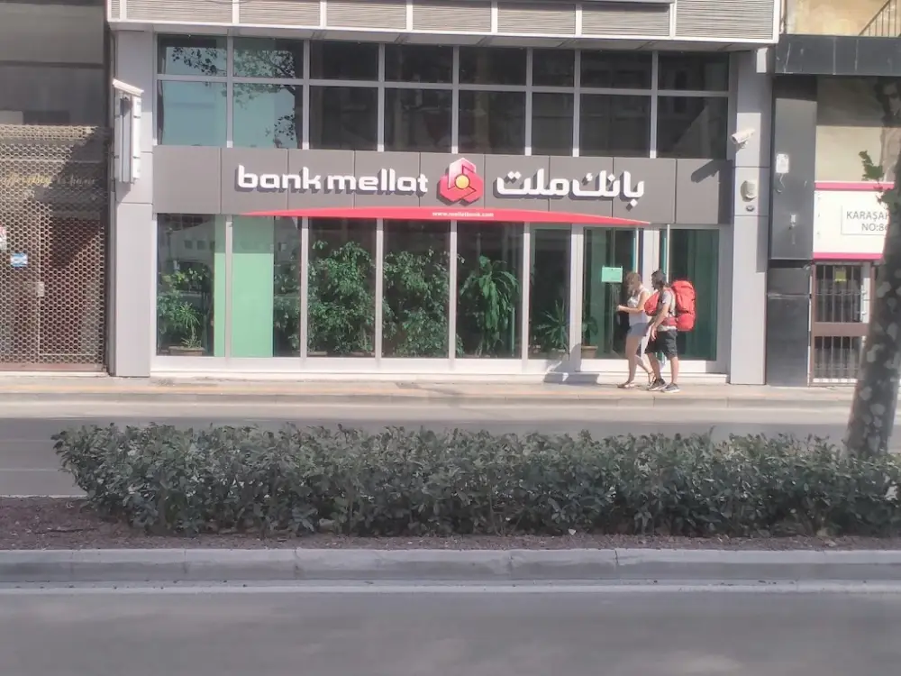 Bank Mellat — Bankalar, Adalar · fotoğraf 2