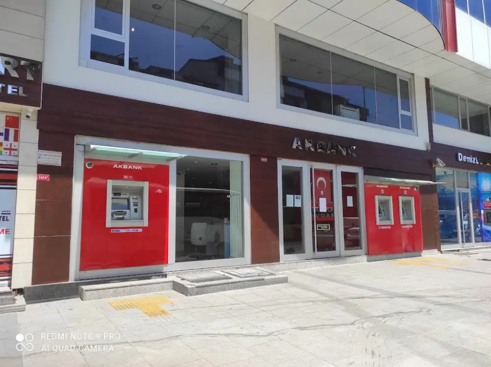 Akbank Arnavutköy Şubesi — Bankalar, Arnavutköy · fotoğraf 3