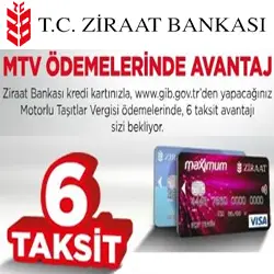 T.C. Ziraat Bankası İstanbul Büyükada Şubesi — Bankalar, Adalar · fotoğraf 3
