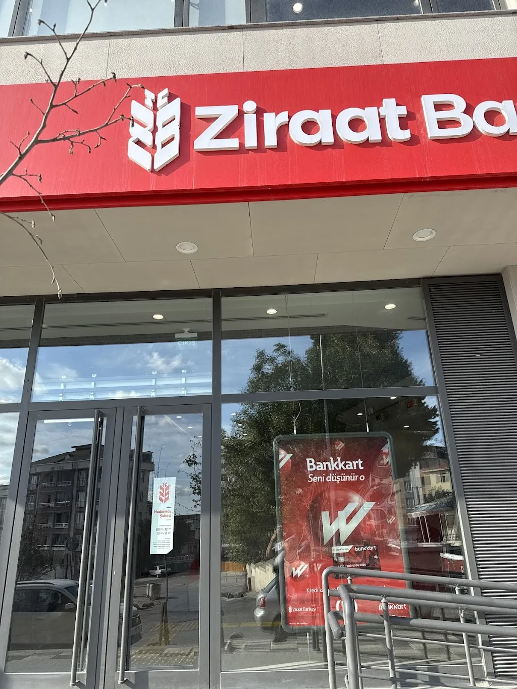 Ziraat Bankası Hadımköy/İstanbul Şubesi — Bankalar, Arnavutköy · fotoğraf 1