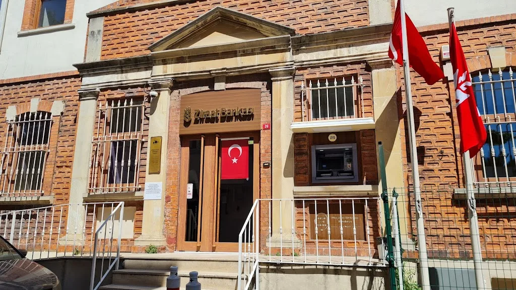 Ziraat Bankası Arnavutköy Boğaziçi/İstanbul Şubesi — Bankalar, Arnavutköy · fotoğraf 1
