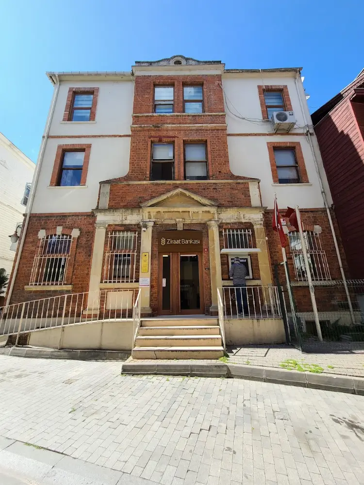 Ziraat Bankası Arnavutköy Boğaziçi/İstanbul Şubesi — Bankalar, Arnavutköy · fotoğraf 3