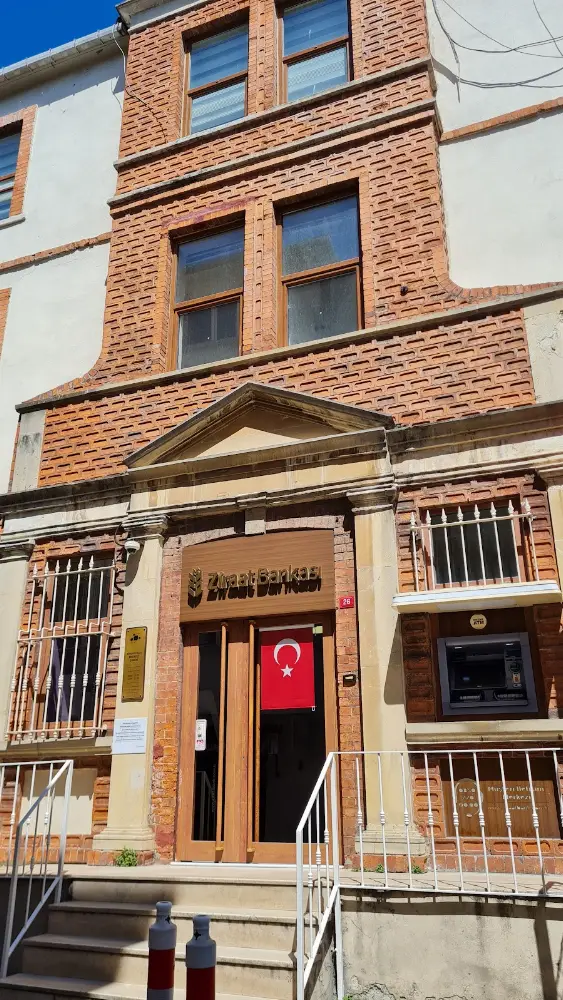 Ziraat Bankası Arnavutköy Boğaziçi/İstanbul Şubesi — Bankalar, Arnavutköy · fotoğraf 4