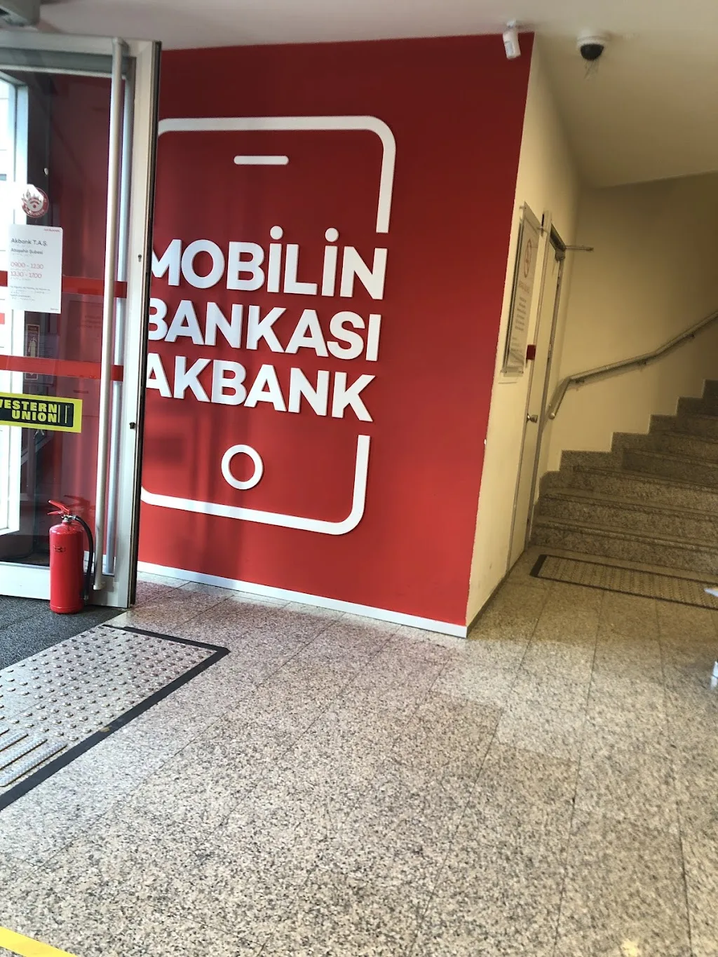 Akbank Ataşehir Şubesi — Bankalar, Ataşehir · fotoğraf 1