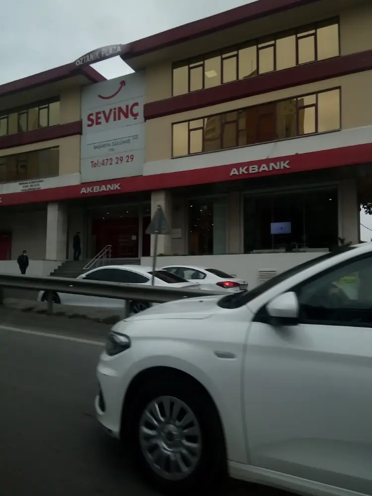 Akbank Batı Ataşehir Şubesi — Bankalar, Ataşehir · fotoğraf 2