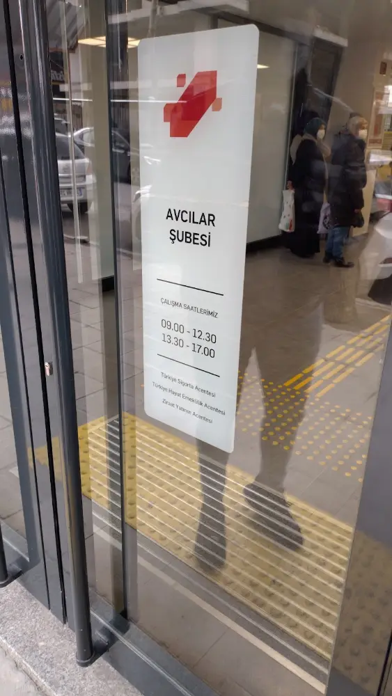 Ziraat Bankası Avcılar/İstanbul Şubesi — Bankalar, Avcılar · fotoğraf 3