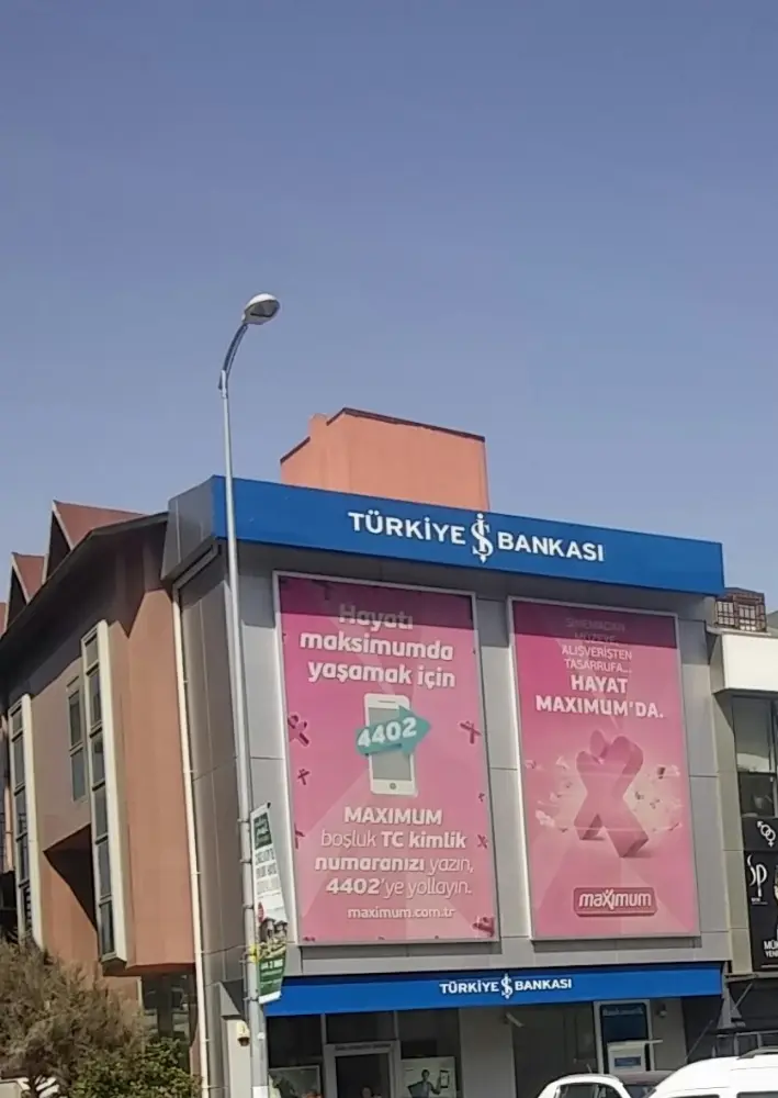 Türkiye İş Bankası Batı Ataşehir/İstanbul Şubesi — Bankalar, Ataşehir · fotoğraf 4
