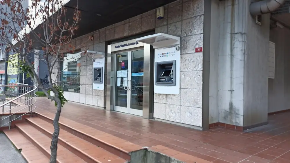 Türkiye İş Bankası Avcılar/İstanbul Şubesi — Bankalar, Avcılar · fotoğraf 4