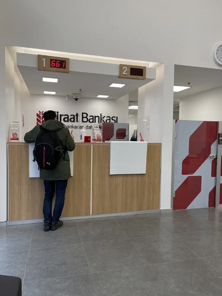 Ziraat Bankası Batı Ataşehir/İstanbul Şubesi — Bankalar, Ataşehir · fotoğraf 2
