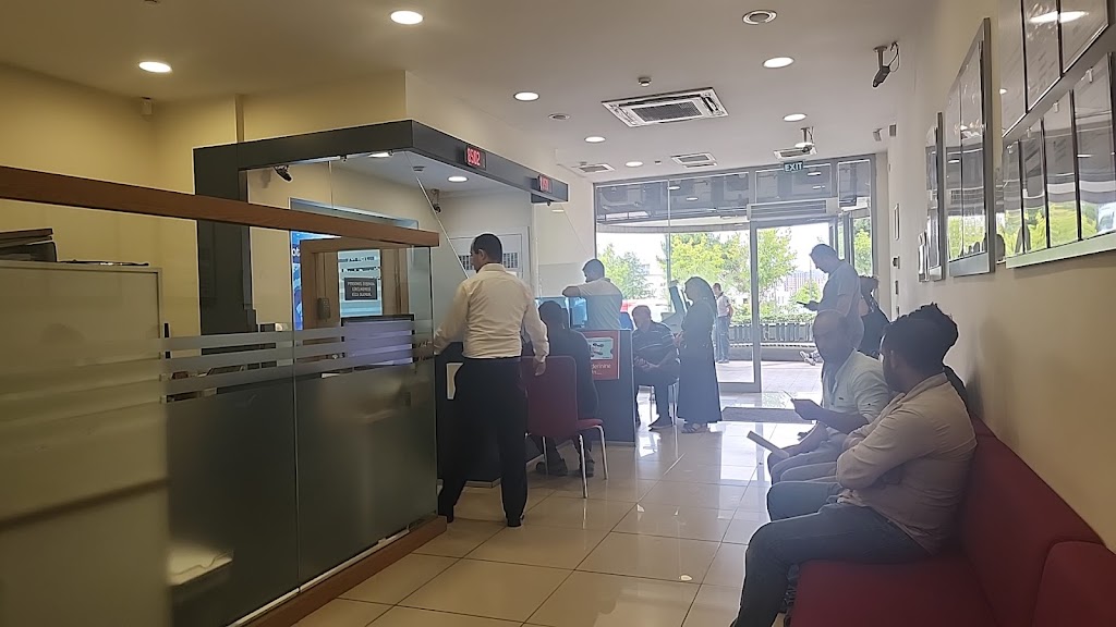DenizBank Ataşehir Şubesi