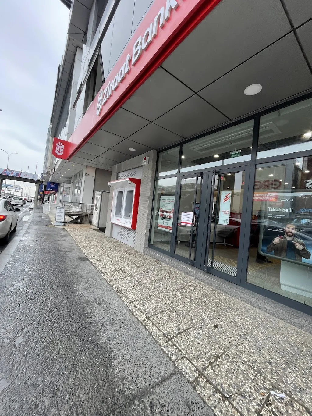 Ziraat Bankası Avcılar E5 Şubesi — Bankalar, Avcılar · fotoğraf 1