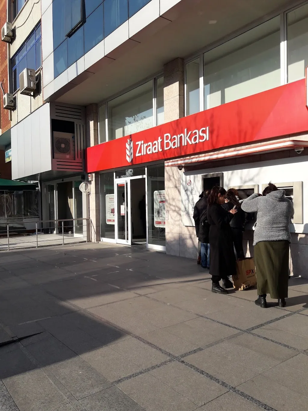 Ziraat Bankası Küçükbakkalköy/İstanbul Şubesi — Bankalar, Ataşehir · fotoğraf 1