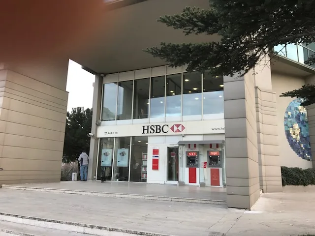 HSBC — Bankalar, Ataşehir · fotoğraf 1