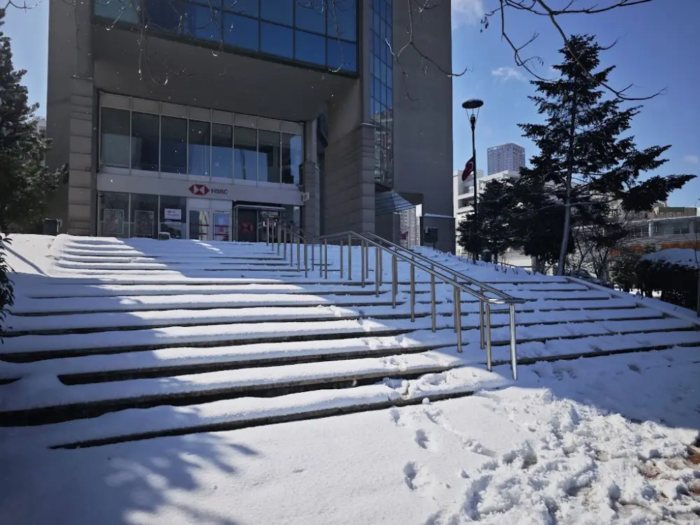 HSBC — Bankalar, Ataşehir · fotoğraf 4