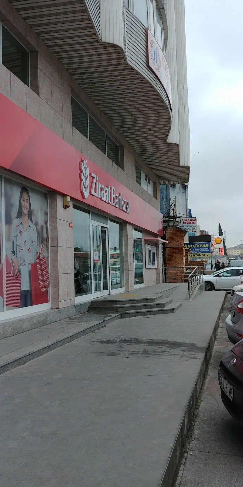 Ziraat Bankası Firuzköy/İstanbul Şubesi — Bankalar, Avcılar · fotoğraf 1
