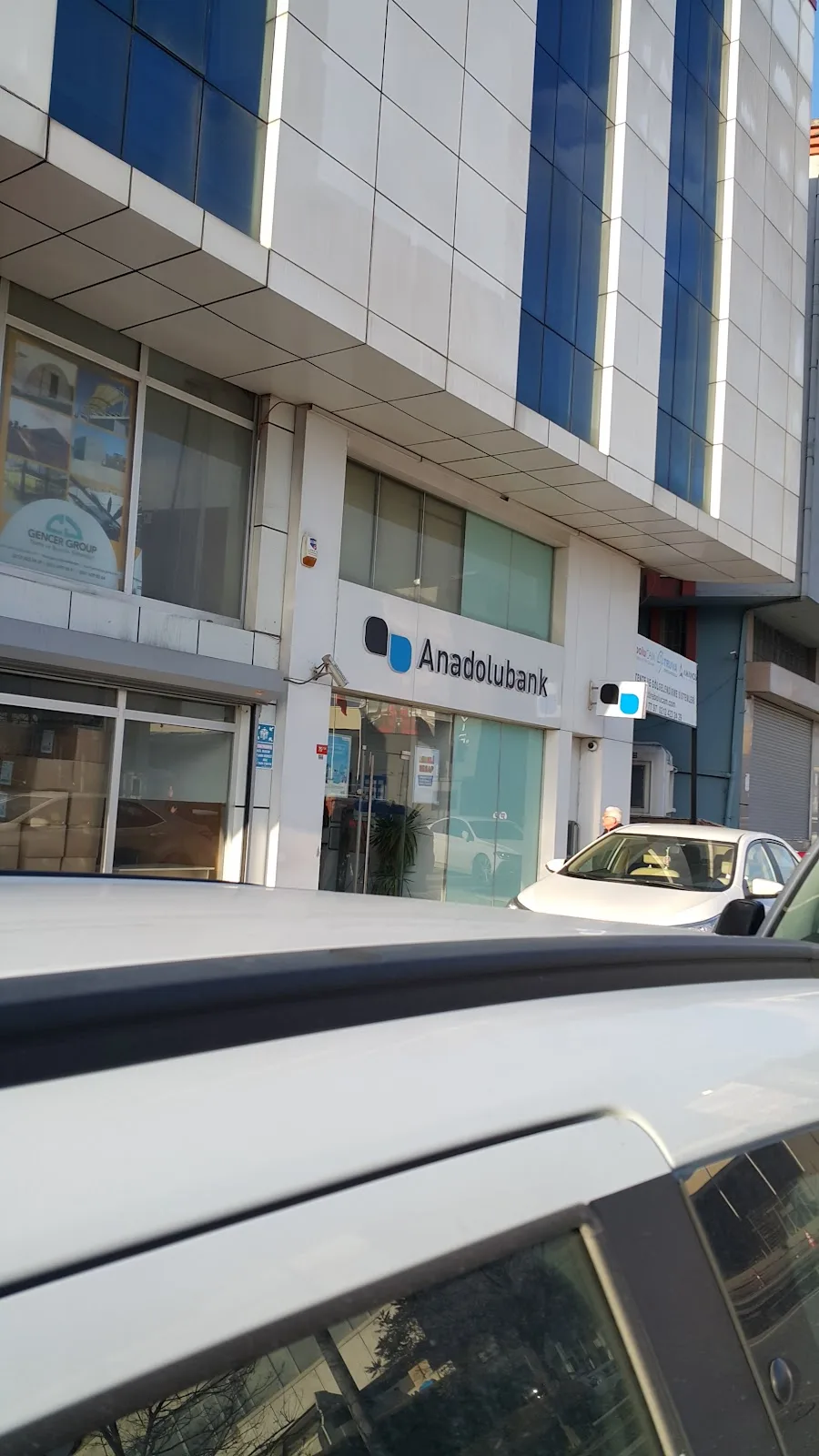 Anadolubank Avcılar Şubesi — Bankalar, Avcılar · fotoğraf 1