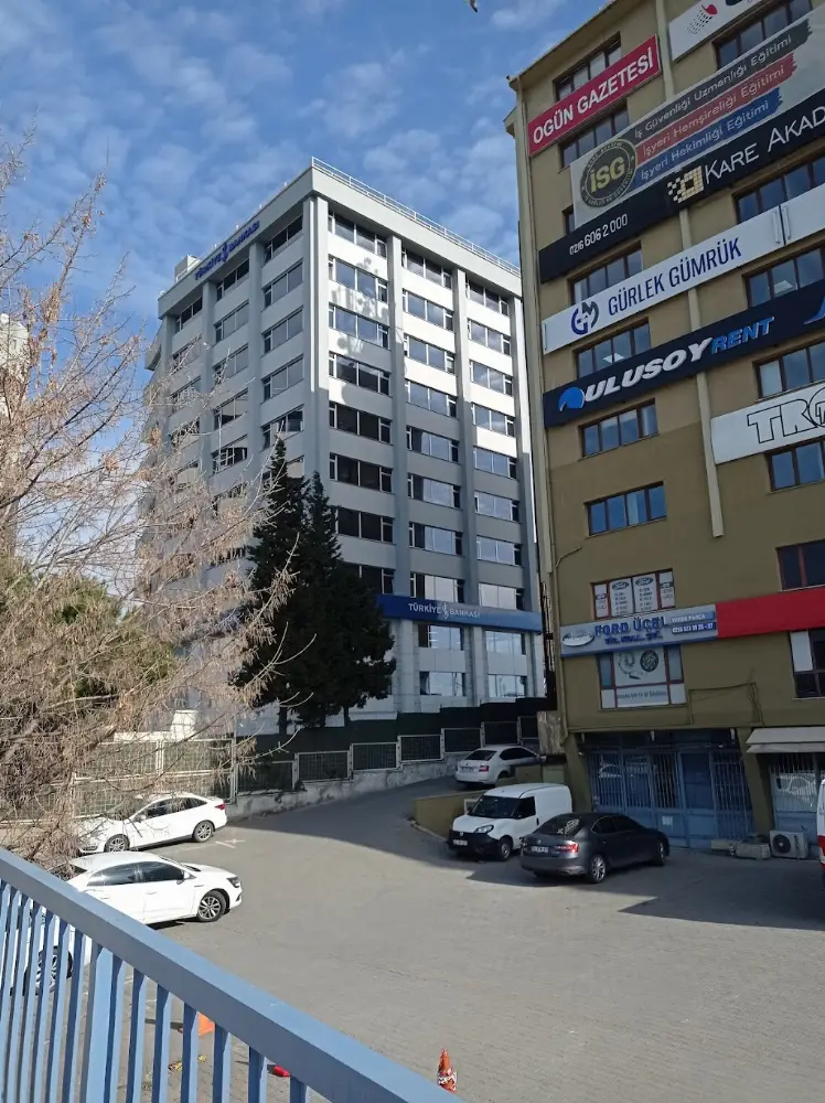 Türkiye İş Bankası İçerenköy/İstanbul Şubesi — Bankalar, Ataşehir · fotoğraf 3