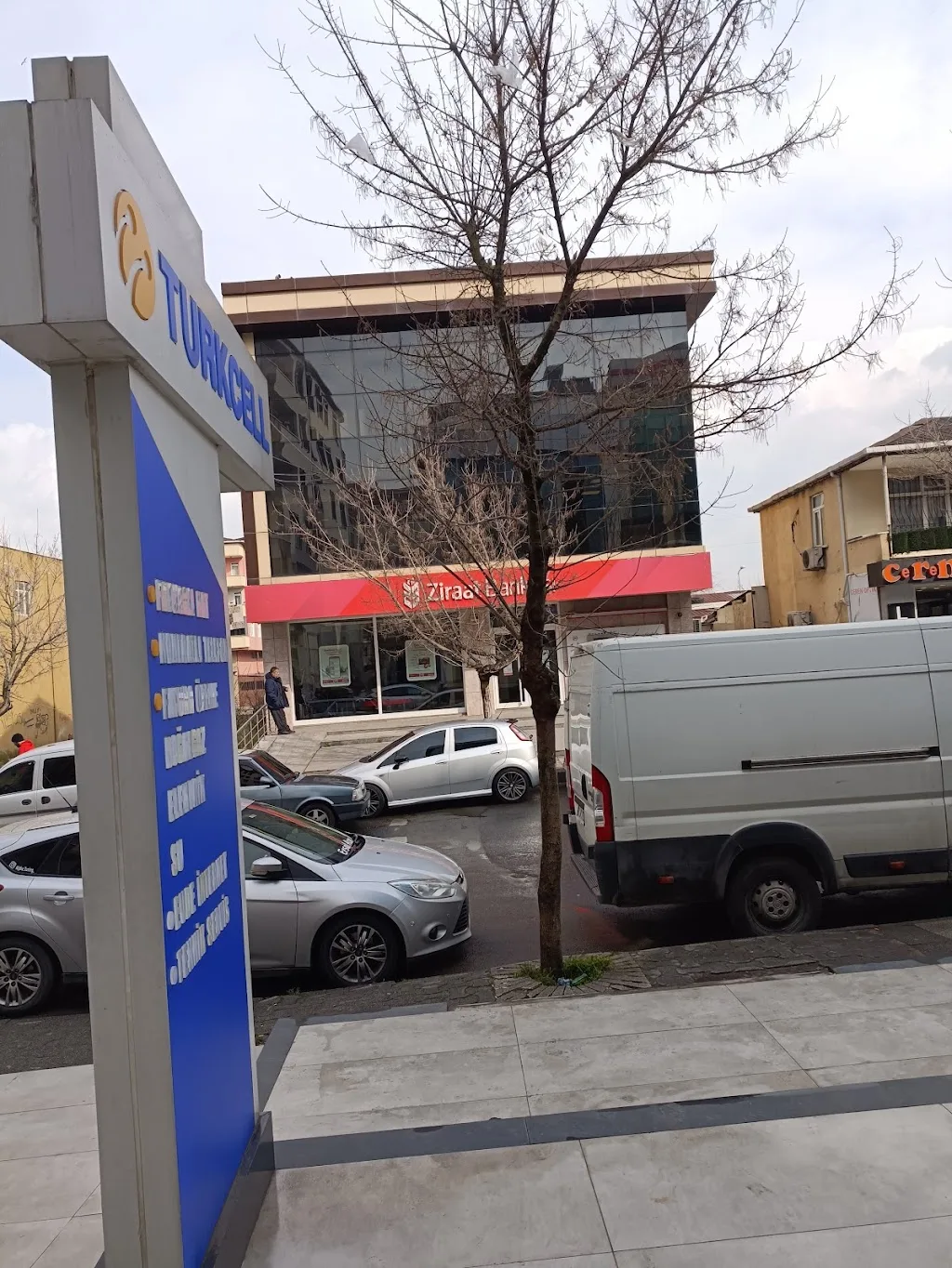 Ziraat Bankası Ferhatpaşa/İstanbul Şubesi — Bankalar, Ataşehir · fotoğraf 1