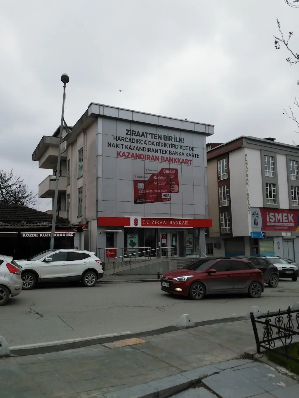 Ziraat Bankası İçerenköy/İstanbul Şubesi — Bankalar, Ataşehir · fotoğraf 1