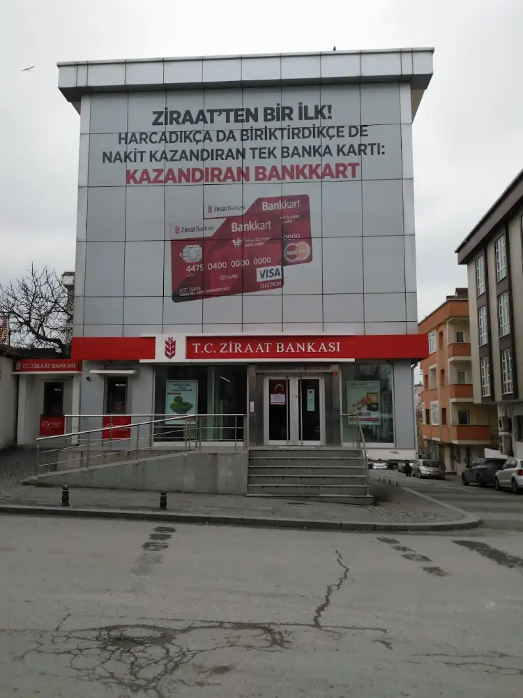 Ziraat Bankası İçerenköy/İstanbul Şubesi — Bankalar, Ataşehir · fotoğraf 4