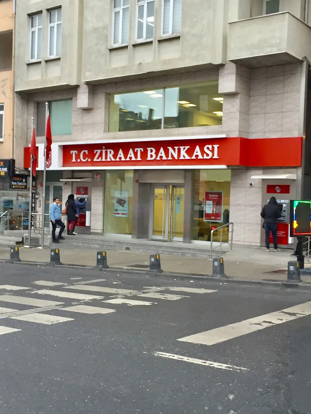Ziraat Bankası Esatpaşa Şubesi — Bankalar, Ataşehir · fotoğraf 1