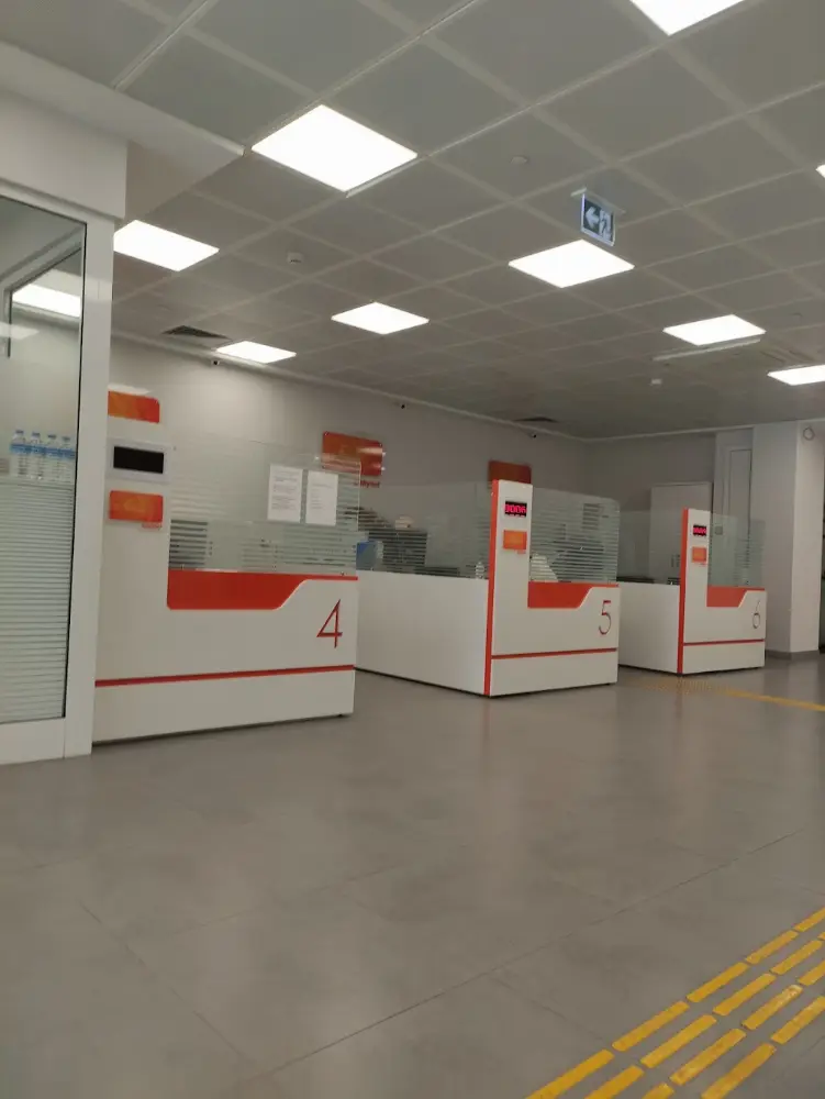 Halkbank Avcılar E-5 Şubesi — Bankalar, Avcılar · fotoğraf 2