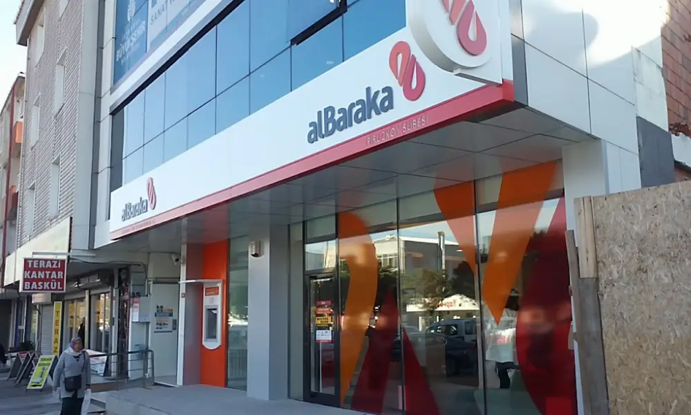 Albaraka Türk Firuzköy Şubesi — Bankalar, Avcılar · fotoğraf 2