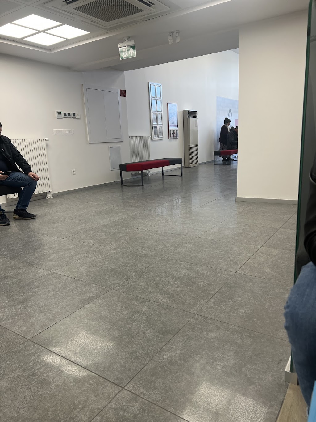 Ziraat Bankası Ispartakule/İstanbul Şubesi