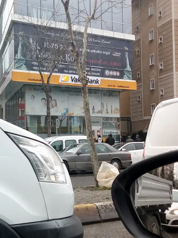VakıfBank Küçükbakkalköy Şubesi — Bankalar, Ataşehir · fotoğraf 4
