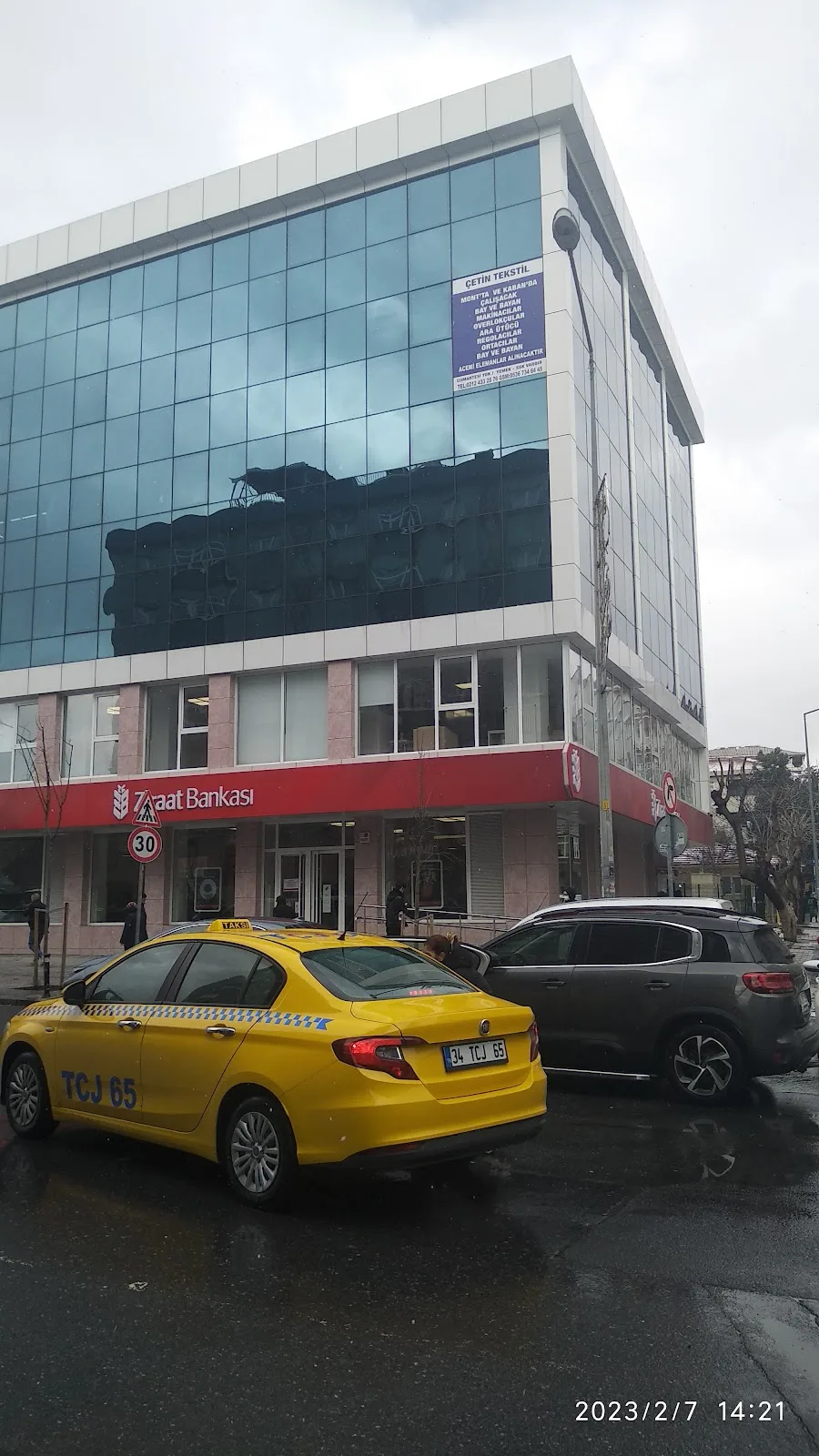 Ziraat Bankası Bağcılar/İstanbul Şubesi — Bankalar, Bağcılar · fotoğraf 1