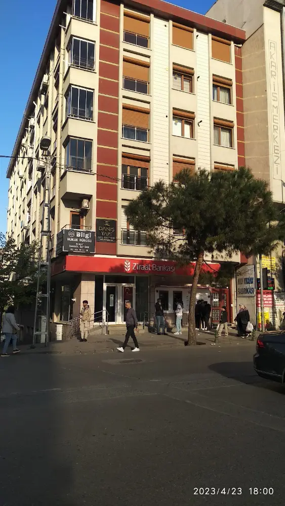 Ziraat Bankası Bağcılar Caddesi/İstanbul Şubesi — Bankalar, Bağcılar · fotoğraf 3