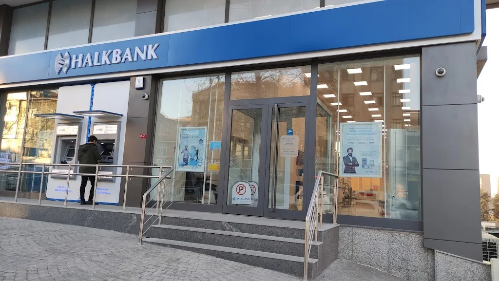 Halkbank Örnek Mah. Şubesi — Bankalar, Ataşehir · fotoğraf 1