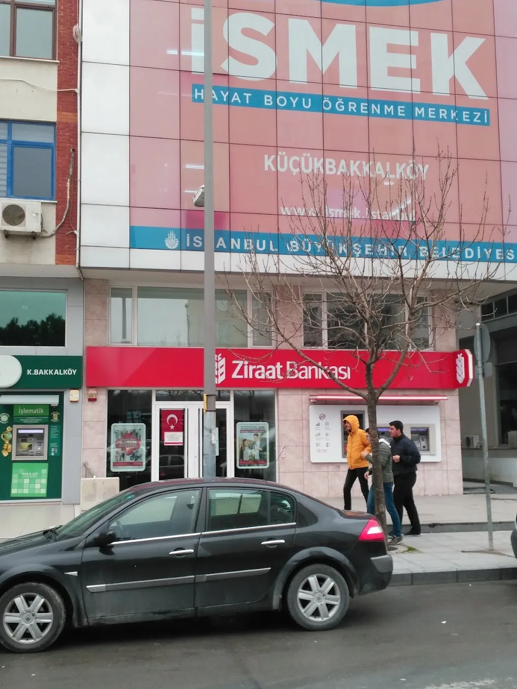 TC Ziraat Bankası — Bankalar, Ataşehir · fotoğraf 1