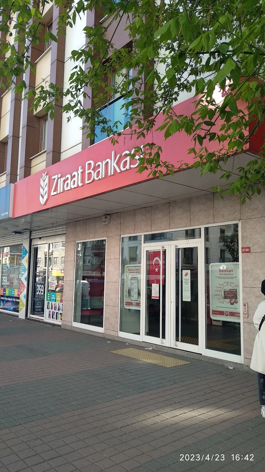Ziraat Bankası Osmangazi Caddesi-Bağcılar/İstanbul Şubesi — Bankalar, Bağcılar · fotoğraf 1