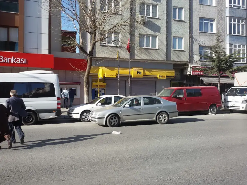 Ziraat Bankası Osmangazi Caddesi-Bağcılar/İstanbul Şubesi — Bankalar, Bağcılar · fotoğraf 2