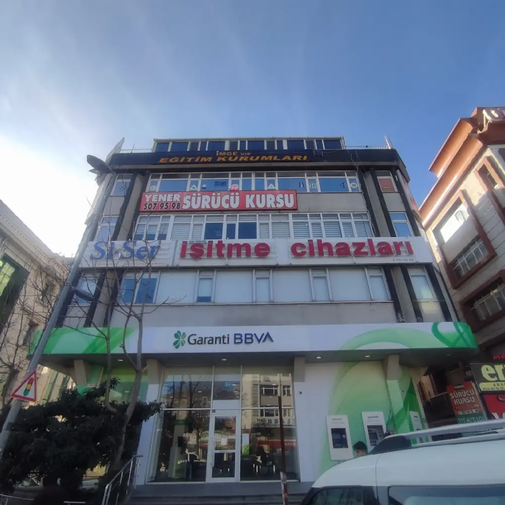 Garanti BBVA Bahçelievler İstanbul Şubesi — Bankalar, Bahçelievler · fotoğraf 2
