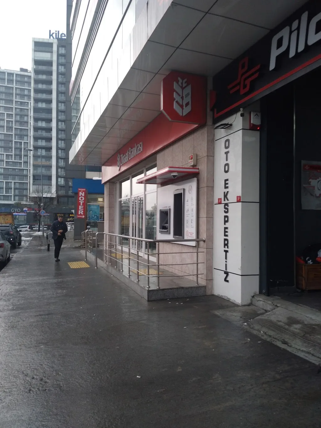 Ziraat Bankası Ateştuğla-Bağcılar/İstanbul Şubesi — Bankalar, Bağcılar · fotoğraf 1